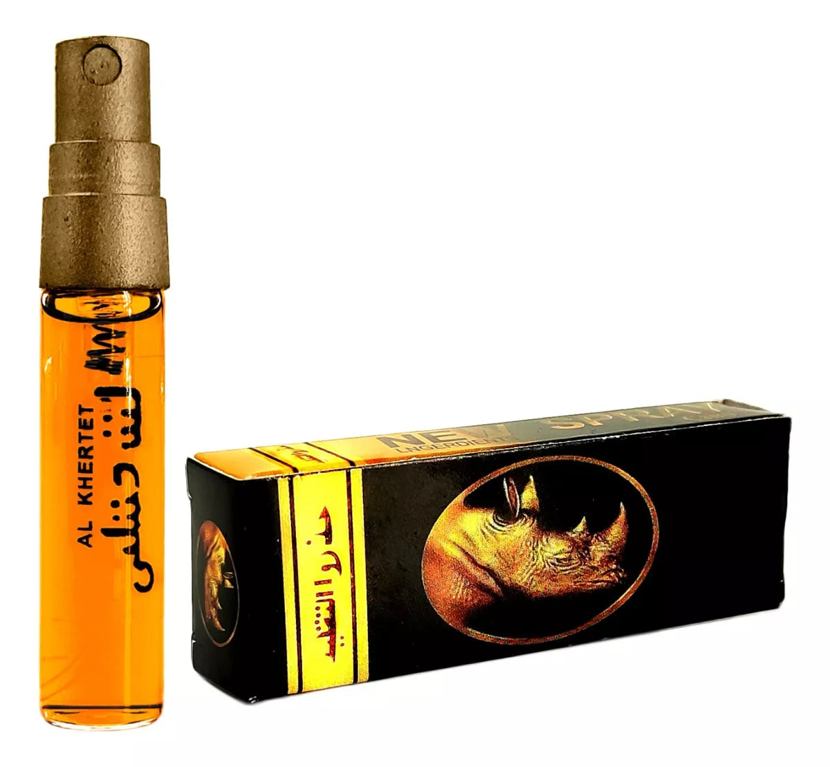 Jarabe K.L.G + Rinho Extra Fuerte Spray + Obsequio Pastillas Mero Macho